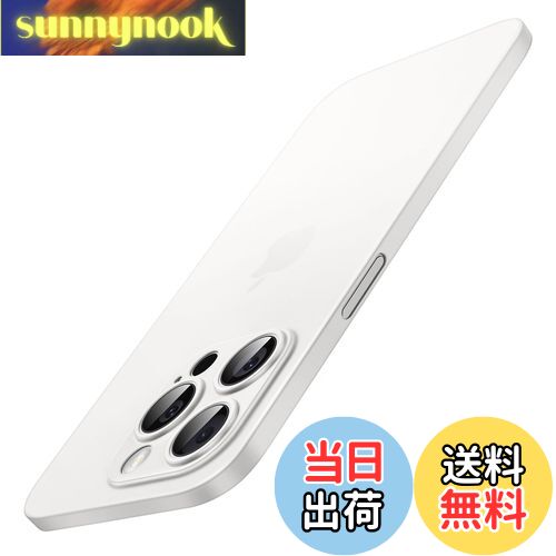 【送料無料】JETech 超薄型 iPhone 15 Pro ケース 6.1インチ専用 カメラレンズカバー 全面保護 軽量 マット仕上げ PPハードミニマリストケース ワイヤレス充電対応 (ホワイトチタニウム)