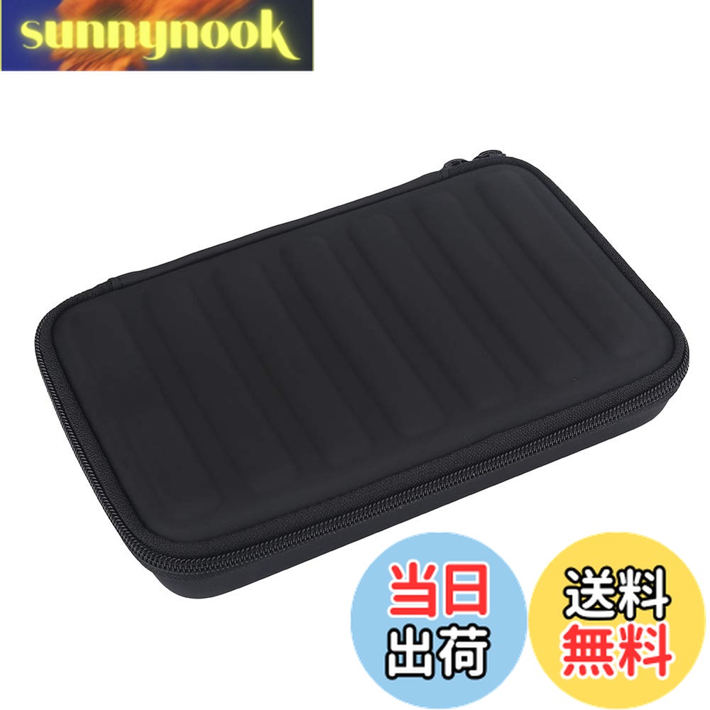 【送料無料】Alomejor ハーモニカケース PUレザー 7本入れ 10ホールハーモニカ用 収納ケース セミハード 耐久性 実用性 ポータブル ハーモニカバッグ