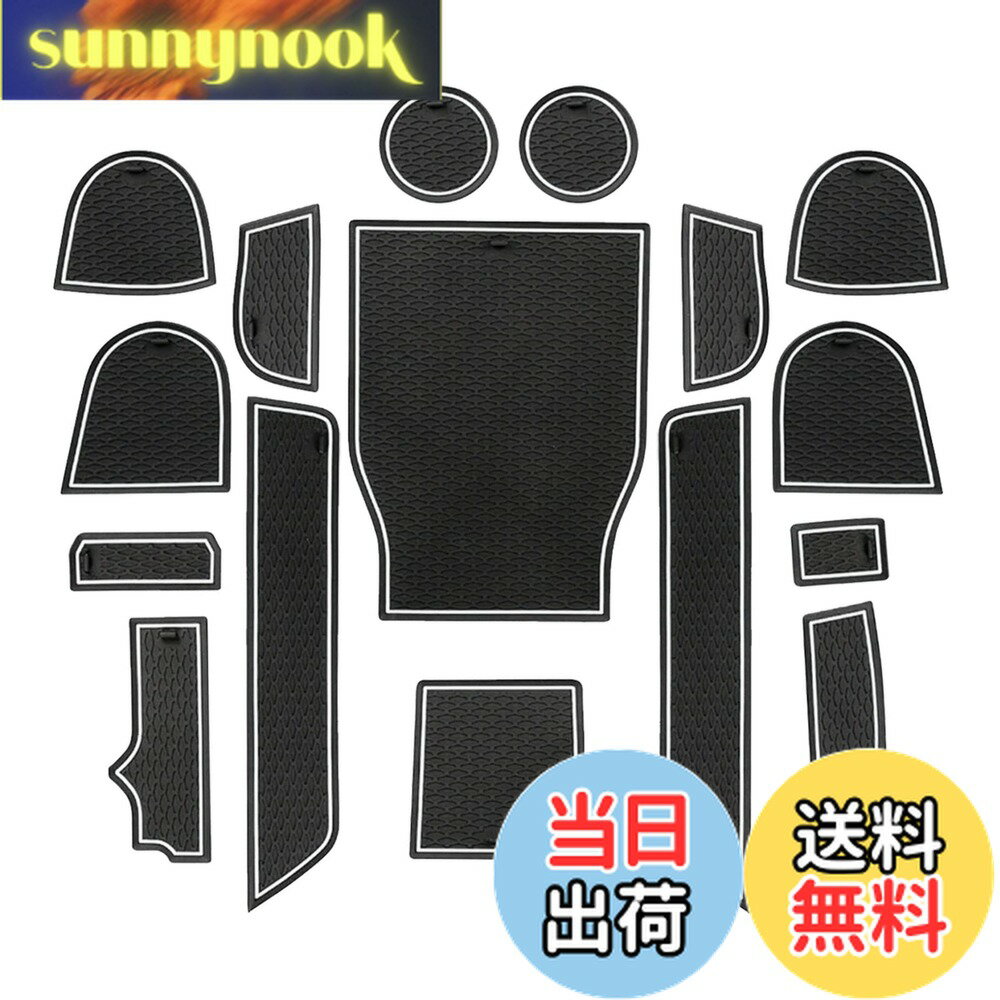 【送料無料】【BIXUAN】BMW X3(G01)ラバーマット bmw x3 ドアポケットマット x3 カーパーツ カーアクセサリー カタカタ音防止 ホコリ防止 洗える ノンスリップマット 異臭なし クッション性あり 16ピースセット隅々まで保護