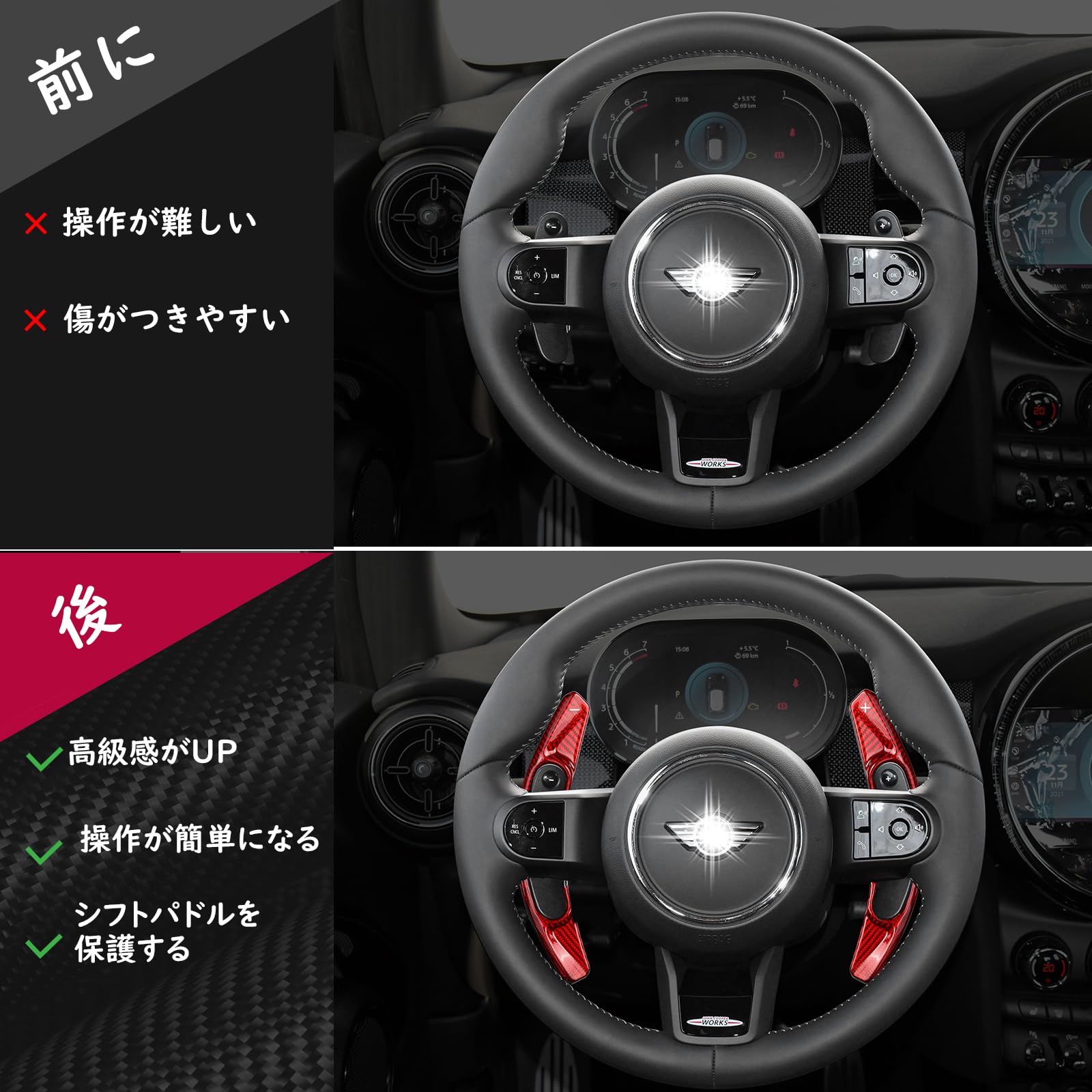 ������̵����[T-carbon] Mini �ѥɥ륷�եȥ��С� ���ե� F60 �ѥɥ� �������ƥ󥷥�� �ꥢ�륫���ܥ��� Mini �ѥɥ륷�եȥ��С� F54/F55/F56/F57/F60 �ѥɥ륷�եȥ������ƥ󥷥��MINI 14ǯ-22ǯ����(�֡�