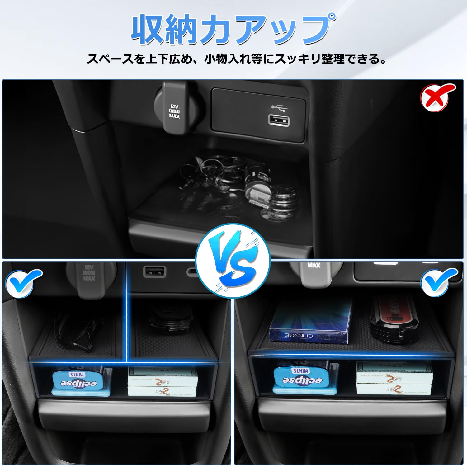 【送料無料】Mozan ホンダ 新型ステップワゴン に適合 センターコンソール仕切り板 コンソールトレイ RP6 RP7 RP8 エアー スパーダ AIR SPADA 仕切り 層状 パーテーション コンソールボックス 小物入れ 収納 ABS素材 滑り止め インテリア アクセサリー 内装パーツ (ブラ