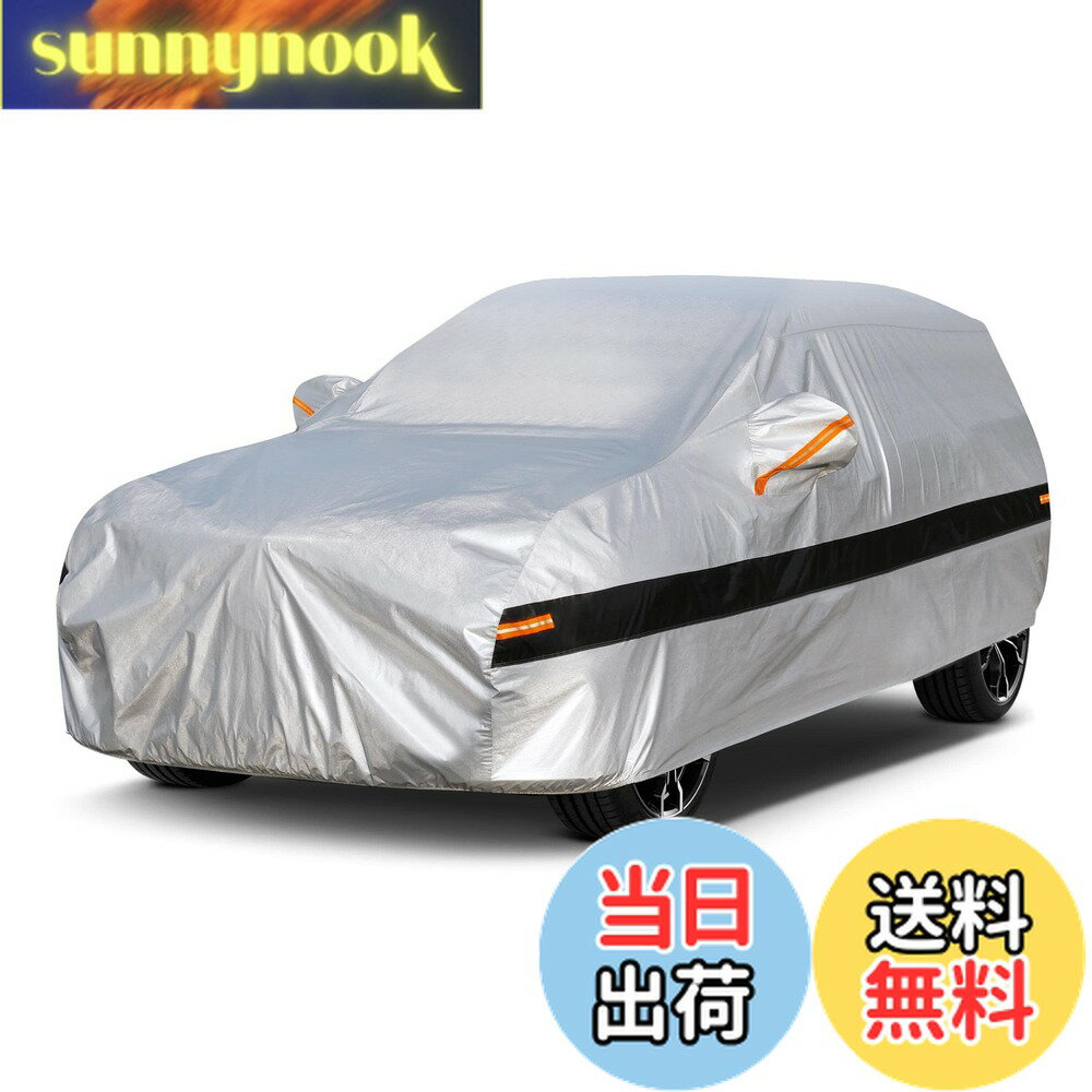 【送料無料】Holthly 10層ハッチバック100%防水しーとカバー、車カバー 裏起毛防水通気性防雪防塵防輻射紫外線屋外三菱 Lancer Cargo、ホンダ フィット、トヨタ カローラフィールダー、日産 リーフ、ボディカバー、アクセラスポーツマツダ、 レクサス CT200H、アウディ