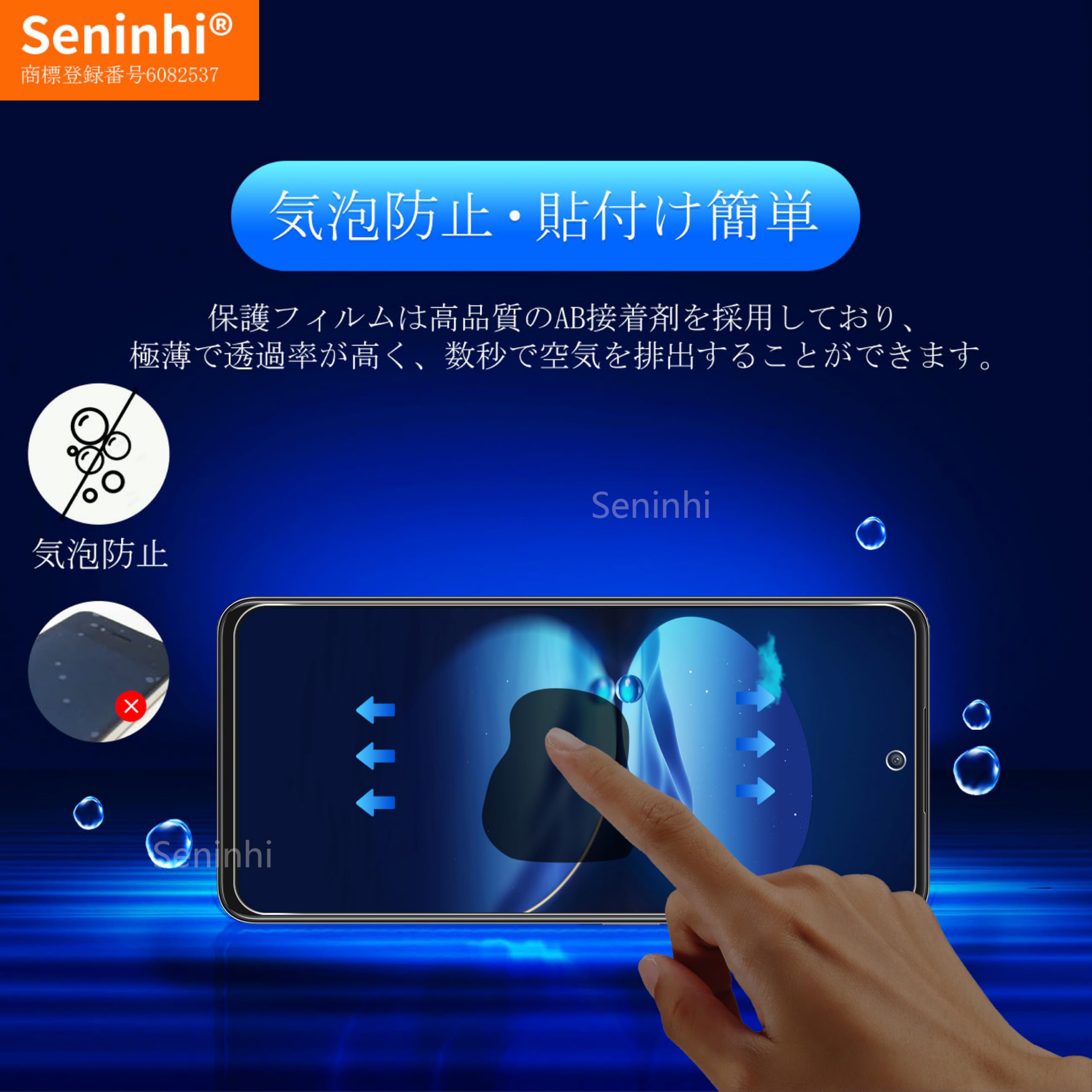 ������̵�����б� OPPO A3 5G ���饹�ե���� ����ݸ�ե���� �����ɻ� OPPOA3 �������饹 ����9H �񻺰��˻�AGC�Ǻ� ��ˢ���� �����ɻ� �ⴶ�� �׷�ۼ� �饦��ɥ��å��ù� ��2��վ��ݸ�ե����+2�����ݸ�ե����� SXWOPA322