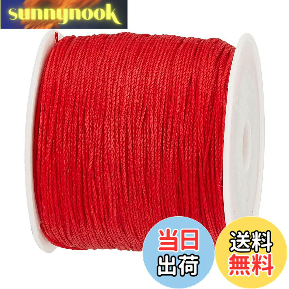 【送料無料】PH PandaHall 約106m/巻き ポリエステル製 蝋引き紐 直径0.5mm ロウ引き糸 ワックスコード 手縫い 糸 アクセサリー用糸 レザークラフト マクラメ DIY 手芸用品 ジュエリー用 アクセサリーパーツ 手作り素材 レッド