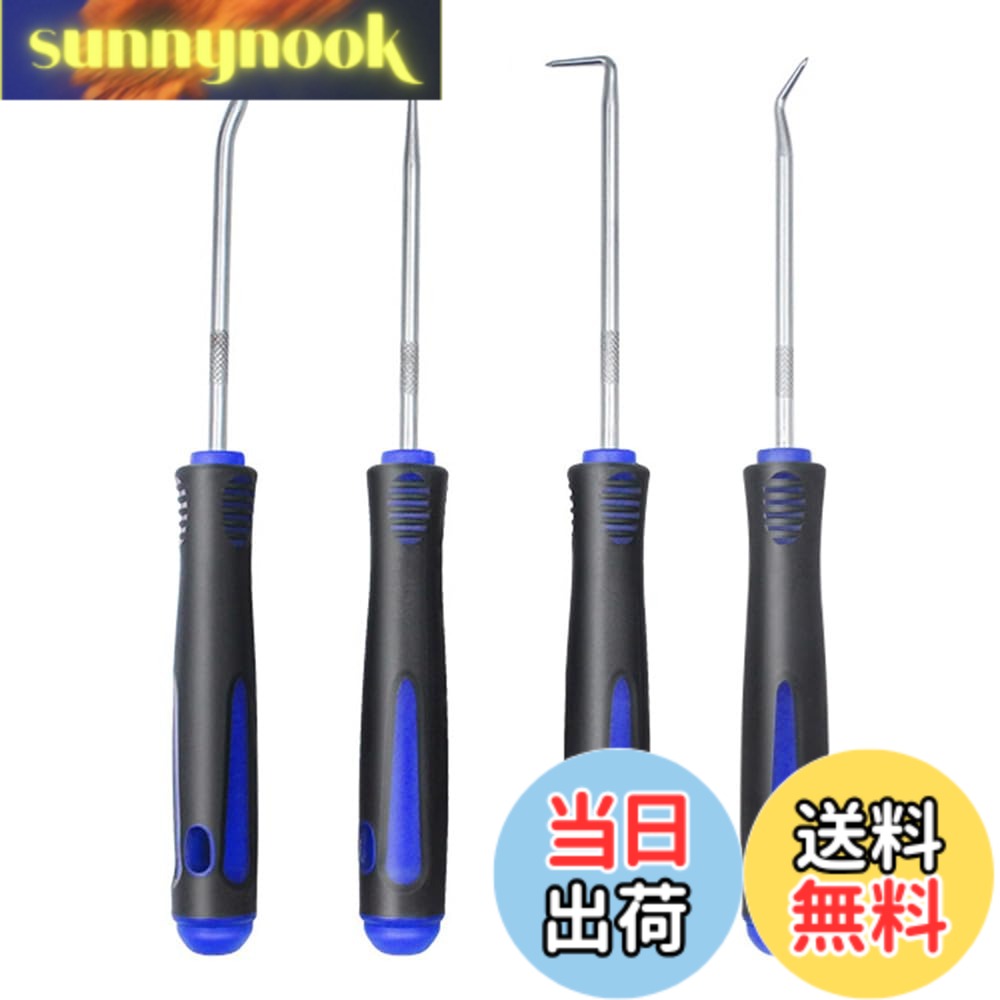 【送料無料】精密フックキット 4個セット 修復ツール リムーバーツール ピッキングツール 一般的なツール Oリングとオイルシールを取り外すためのピック＆フックツールセット （ ブルー ）