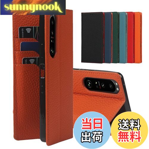 【送料無料】Sailortech Sony Xperia 1 III SO-51B SOG03 ケース手帳型 SO-51B ケース au SOG03 ケース 財...