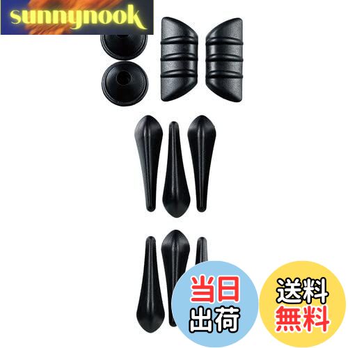 【送料無料】エーモン(amon) 風切り音低減フィン 8356