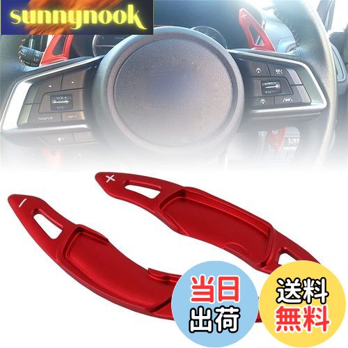 【送料無料】Sporacingrts パドルシフトカバー シフト パドル エクステンション 全車種適合 wrx s4 brz トヨタ 86 レヴォーグ アウトバック フォーレスター インプレッサ XV等に レッド