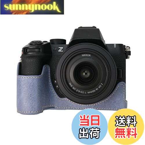 【送料無料】VOVMOEYA 保護カメラケース Nikon Z50 II ミラーレスカメラ用 Nikon Z50II用 ハーフケース ソフトマイクロファイバーインナー付き Nikon Z50 IIカメラカバー機能 1/4インチ-20穴 レトロ PU, レトロ。BL