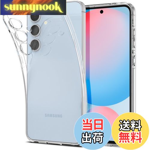 【送料無料】Spigen Galaxy S24 FE ケース クリア 黄変防止 TPU ソフト 耐衝撃 米軍MIL規格 リキッド・クリスタル ACS08616 (クリスタル・クリア)