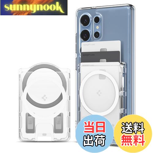 【送料無料】【Galaxy S25シリーズ専用】 Spigen 両面マグネット カードケース 滑り止めシリコンパターン クリア カードホルダー 3枚収納 ウォレット – ウルトラハイブリッド・マグフィット+(クリスタルクリア) 【送料無料】【Galaxy S25シリーズ専用】 Spigen 両面マグネット カードケース 滑り止めシリコンパターン クリア カードホルダー 3枚収納 ウォレット – ウルトラハイブリッド・マグフィット+(クリスタルクリア)