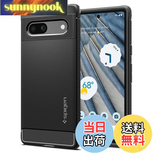 【送料無料】Spigen 【創業18年の技術力】 Google Pixel 7a ケース 耐衝撃 ワイヤレス充電 ストラップホール付き 米軍MIL規格取得 衝撃吸収 傷防止 カメラ保護 TPU ソフトケース ラギッド・アーマー ACS05816 (マット・ブラック)