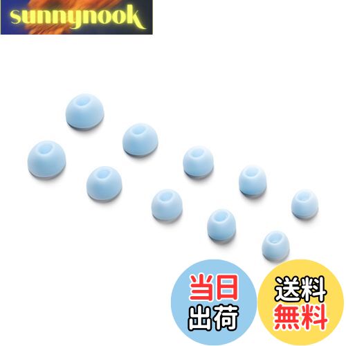 【送料無料】Anker Soundcore Liberty 4 NC専用イヤーピース【完全ワイヤレスイヤホン向けイヤーチップ..