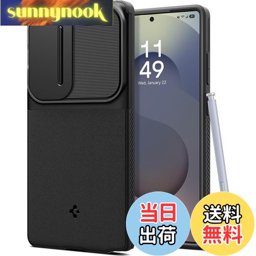 【送料無料】Spigen Galaxy S25 Ultra ケース カメラカバー レンズ保護 マット 耐衝撃 米軍MIL規格 オプティック・アーマー ACS08969 (ブラック)