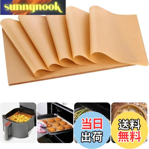 【送料無料】aninako クッキングシート 無漂白 業務用 【100枚 20*30cm 23*33cm 30*40cm】 耐熱 耐油 オーブン/せいろ/フライパン/BBQ対応 天ぷら敷紙 ベーキングペーパー 自由裁断可能 はく離性 蒸し料理/焼き料理/揚げ物に (【20*30CM 100枚入】)