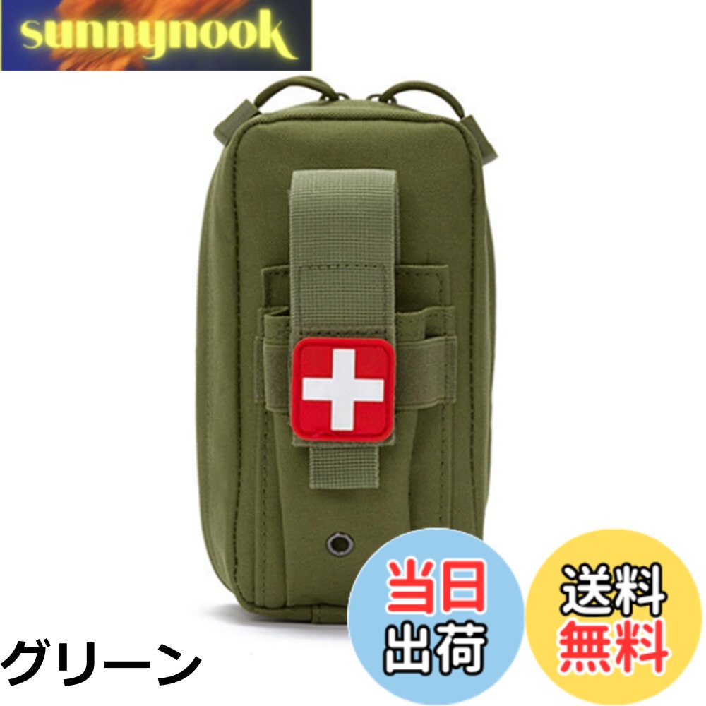商品情報商品の説明主な仕様 【各バリエーションの詳細】[グリーン]「商品仕様」素材：ナイロン。サイズ：19*15*6cm 。カラー：グリーン 「高品質素材」：高密度ナイロン素材で汚れや傷に強く、ちょっとした雨や湿気でも安心。サッと乾いて扱いやすく、丈夫で長く使えるタフなポーチです。 「応急処置用」：止血帯、包帯、消毒用品、懐中電灯、小型ハサミなどの収納に最適。止血帯ポーチを備えておくことで、いざという時に自分で素早く止血や応急処置ができ、急なケガやトラブルにも落ち着いて対応できます。 「使い便利」：ベルクロ付きで開け閉めが簡単。医療器具をサッと取り出せて、落ちる心配もありません。しっかりした構造で、背面はベストやバックパック、ショルダーストラップ、ベルトなどに取り付け可能。持ち運びもスムーズです。 「適用シーン」：サバイバルゲーム、旅行、登山、釣り、部活、サイクリング、DIY、日常使いなど様々なシーンに合わせて自由に使えます。震災、避難、災害、救急などの緊急持ち出し品としても使用可能です。[ブラック]「商品仕様」素材：ナイロン。サイズ：19*15*6cm 。カラー：ブラック 「高品質素材」：高密度ナイロン素材で汚れや傷に強く、ちょっとした雨や湿気でも安心。サッと乾いて扱いやすく、丈夫で長く使えるタフなポーチです。 「応急処置用」：包帯やはさみ、医療器具などの収納に最適。止血帯ポーチを備えておくことで、いざという時に自分で素早く止血や応急処置ができ、急なケガやトラブルにも落ち着いて対応できます。 「使い便利」：ベルクロ付きで開け閉めが簡単。医療器具をサッと取り出せて、落ちる心配もありません。しっかりした構造で、背面はベストやバックパック、ショルダーストラップ、ベルトなどに取り付け可能。持ち運びもスムーズです。 「適用シーン」：サバイバルゲーム、旅行、登山、釣り、部活、サイクリング、DIY、日常使いなど様々なシーンに合わせて自由に使えます。震災、避難、災害、救急などの緊急持ち出し品としても使用可能です。