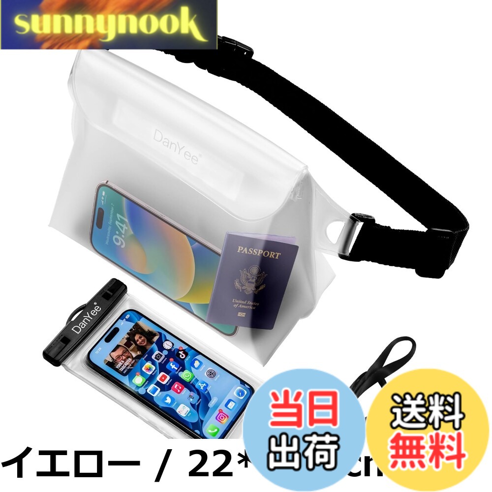 商品情報商品の説明主な仕様 防水ポーチ素材：PVC、防水ファスナー、PPウエストベルト、ABS 。サイズ: 22*15.5cm , ベルト：85*2.5cm カラー: ブルー/クリア/ブラック 。　内容：防水ポーチ2 個 【IPX8完全防水】本製品は丈夫なPVC素材を採用し、防水性に優れた密封式防水バッグです。IPX8防水仕様を備えたこの防水バッグは、三重チャックとマジックテープが付いているので、密閉性能がされ、スマホや他の貴重品を水濡れ、汚れからしっかり保護します。 海やプール、アウトドアやフェスで大活躍！ 貴重品やよく使うものをまとめて持ち運べる便利な防水バッグ。 あなたが楽しい時間を過ごしている間、水や汚れからしっかりとガードします。 見た目以上にたっぷり入る収納力！スマホや財布（二つ折り）・鍵などの貴重品の他に タバコや眼鏡なども！外出時の必須アイテムを全てまとめることができます。 ベルトの長さは約5790cmまで調整でき、 全8色、好みのスタイルでオシャレに持ち運ぶ事が可能です。ベルトはバックル式で着脱も簡単 防水 ウエストバッグ ポーチ 防水ケース PVC素材 防水ウエストバッグ 完全防水 防水ポーチ 防水カバー 防水バッグ /ウエストポーチ 収納 小物 バッグ 海やプール、お風呂場で大活躍する用防水ウエストポーチです！財布とスマホが同時に収納できる大きな収納力。防水効果抜群。夏は川遊びや海遊び、冬は雪山遊びに最適。PVC素材で激しい遊びにも耐えられる丈夫な作り。マイナス37度まで耐えられる低温耐久設計のため、冬用にもご使用いただけます！ 防水ポーチの使用注意 ※使用後は、水分をふき取り、乾燥させて保管してください。※ご使用の前に必ず防水テストをお願いします。万が一不良品が届いた場合、あるいは使用中何か問題があれば、カスタマーサービスメールまでご連絡ください、新品交換をさせていただきます。
