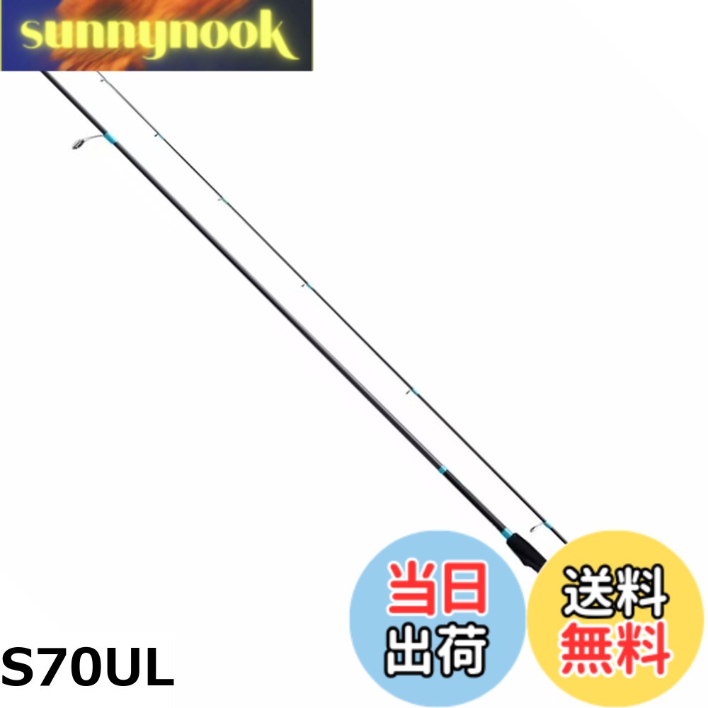 楽天市場】shimano ルアーマチック s86mlの通販
