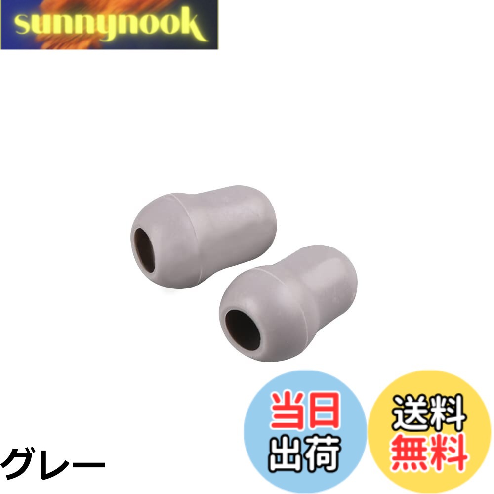 【送料無料】リットマン聴診器用シリコーン交換用イヤーチップイヤホン