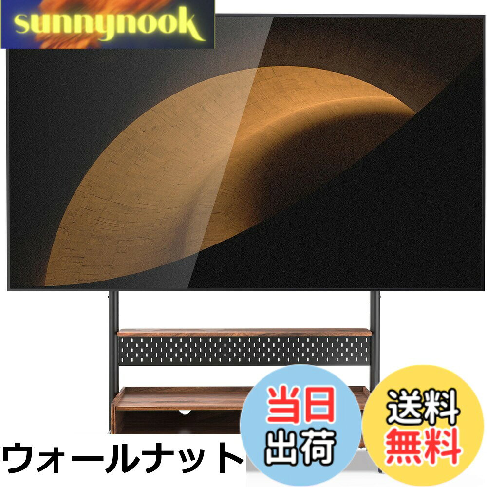 【送料無料】FITUEYES テレビスタンド Kシリーズ テレビ台 マウント付き 移動式 60-100インチ 大型テレビに対応 耐荷重80kg 有孔ボード付き 高さ調節可能 大容量収納 安定性よい 木製