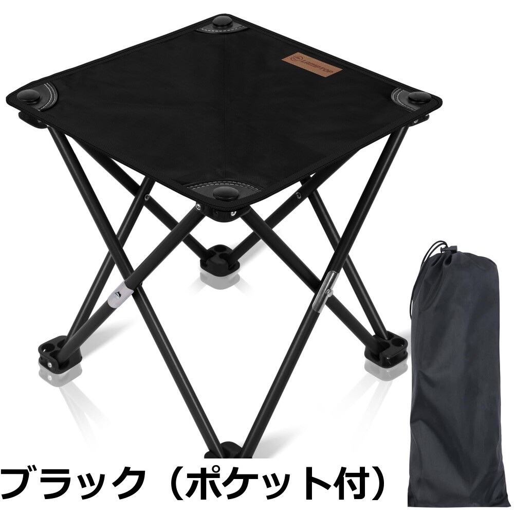 【送料無料】【一秒開閉】LAMPTOP アウトドアチェア 折りたたみコンパクトイス 軽量キャンプ椅子 座面32x32cm 高さ33cm 収納バッグ付き 携帯便利 sunnynook-10257475 sunnynook サンプル画像3