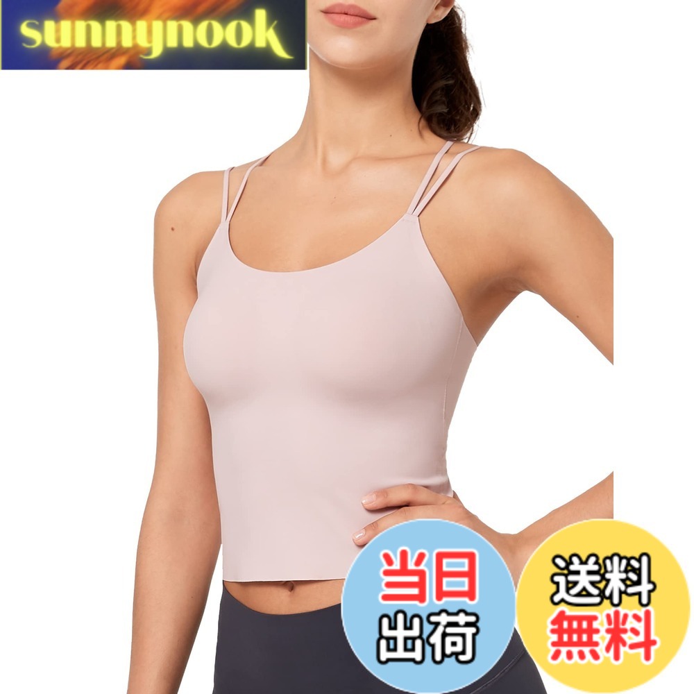 【送料無料】[Yvette] イベット ブラトップ キャミソール カップ付き レディース ...
