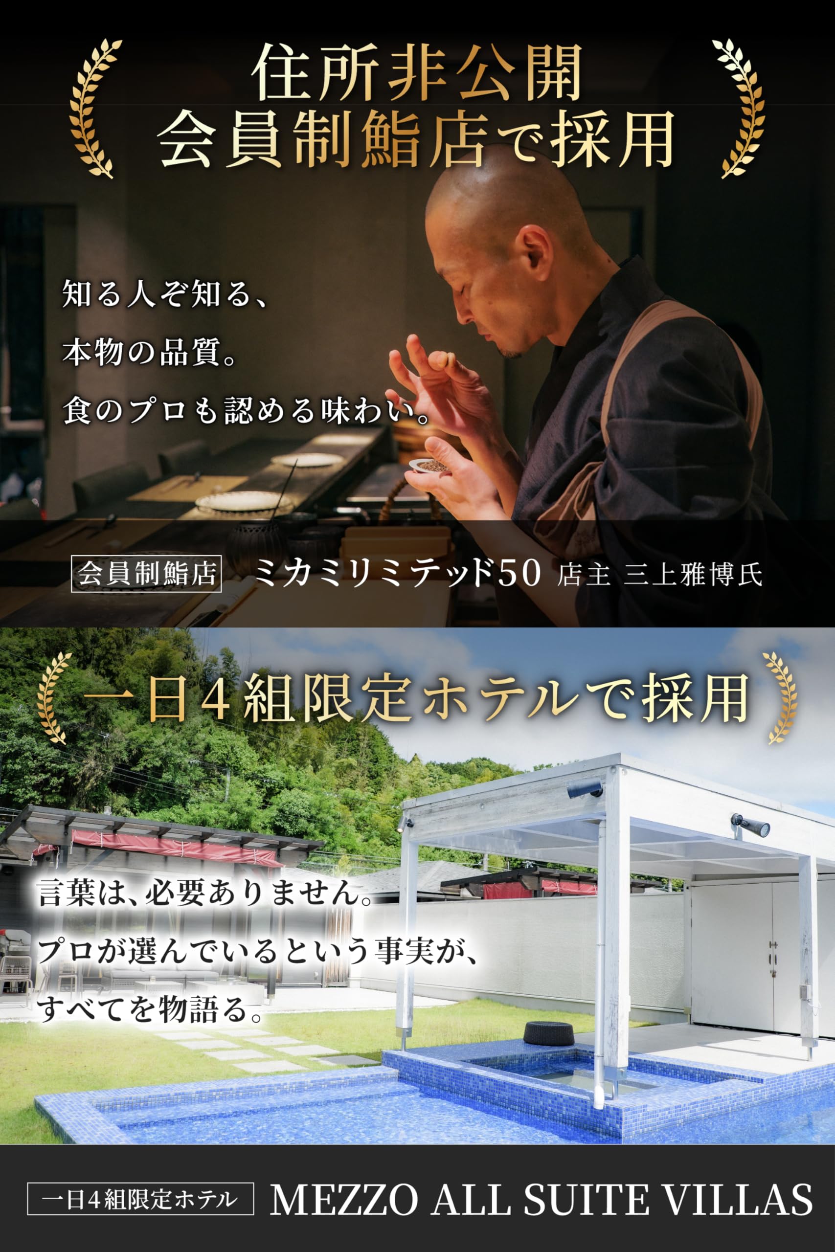【送料無料】お茶の大福園 有機 三年番茶 国産 無添加 ティーバッグ 三番茶 3年番...
