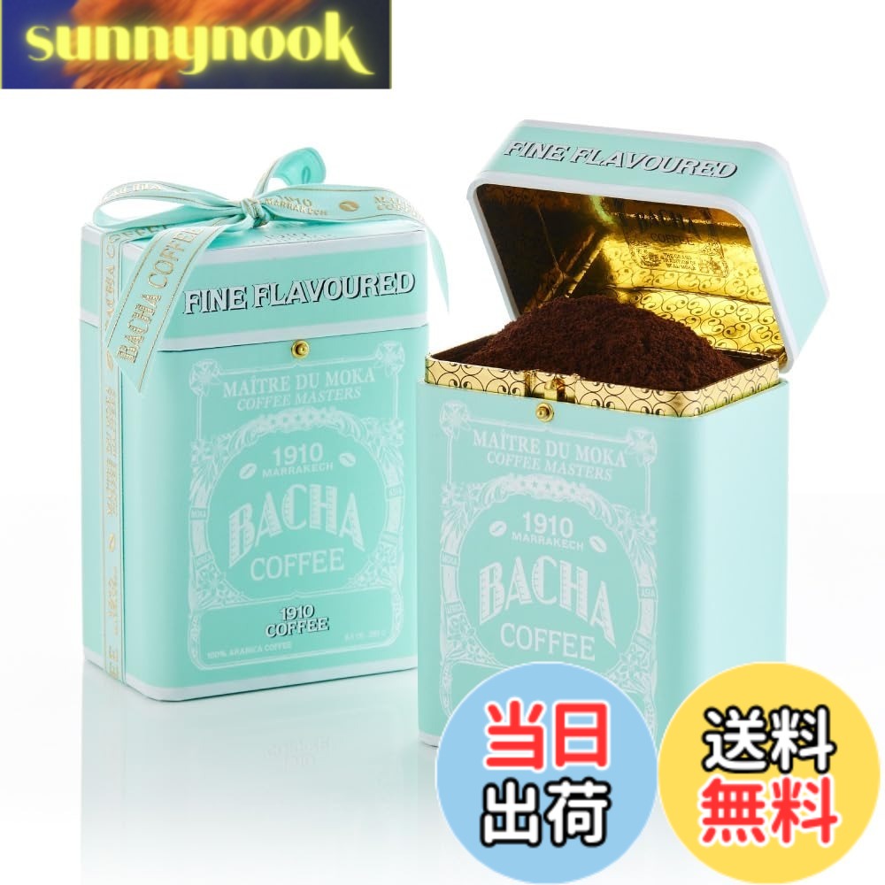 商品情報商品の説明摘みたての野いちごと熟したオレンジの皮が香る、活気とボディに満ちたアラビカ。時を超えて愛される定番の一杯です。主な仕様 バシャコーヒーbrBacha Coffee Ground Beans (挽き豆) 250gbrバシャ コーヒー ノマドコレクションアラビカ種100％摘みたての野いちごと熟したオレンジの皮が香る、活気とボディに満ちたアラビカ。時を超えて愛される定番の一杯です。