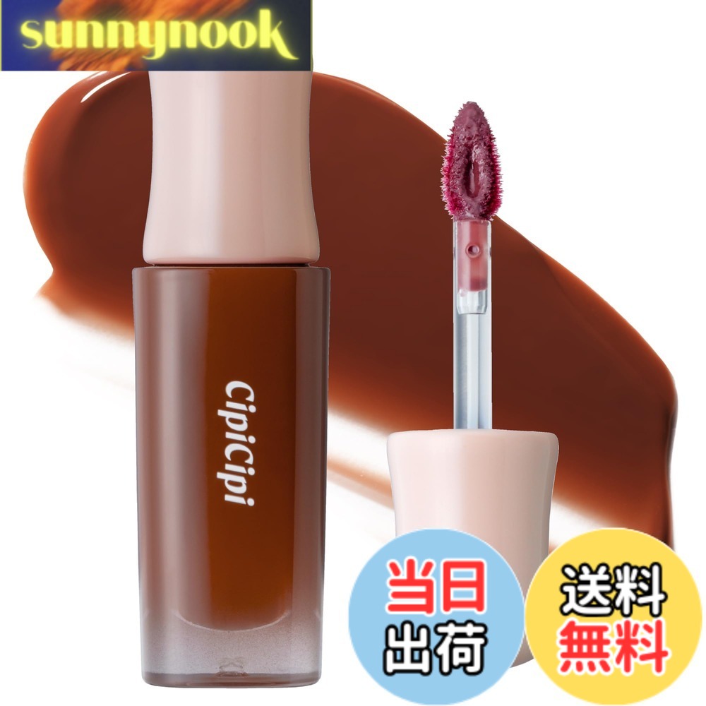 [Free Shipping] [Official] CipiCipi Dewy Film Tint 04 Emotion 2.8g / Lip Tint