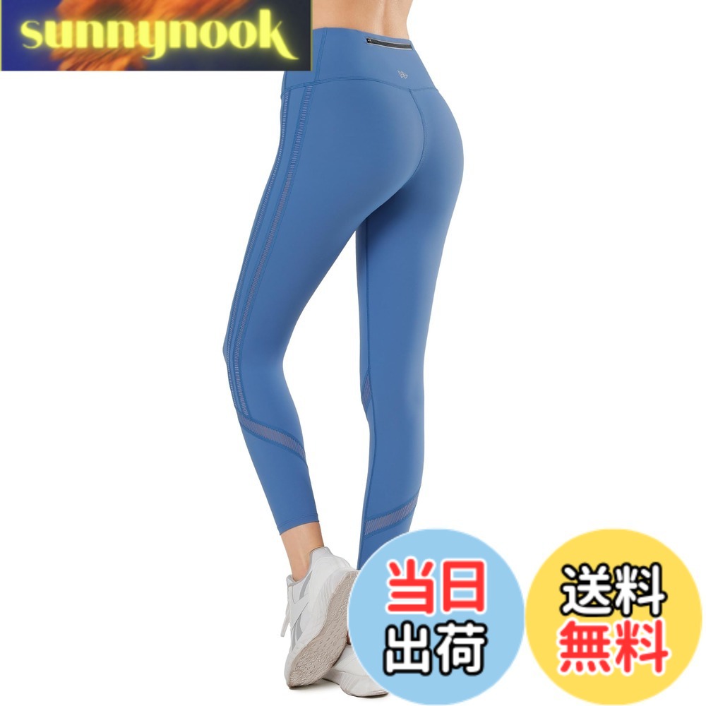 【送料無料】[Yvette] イベット ヨガパンツ レディース ハイウエスト ポケット付き 美脚 ストレッチ カバー 大きいサイズ メッシュ 通気 フィットネス ランニング レギンス S ブルー