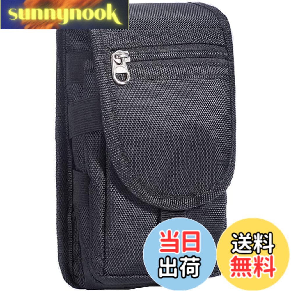 【送料無料】[カロカック] スマホ ベルトポーチ メンズ カラビナ ラップ付き 収納 旅行 登山ポーチ 調節可能 貴重品入れ 防犯対策 旅行便利グッズ 撥水加工 軽量 通気 男女兼用 （ブラック） sunnynook-10169151 sunnynook パッケージ画像
