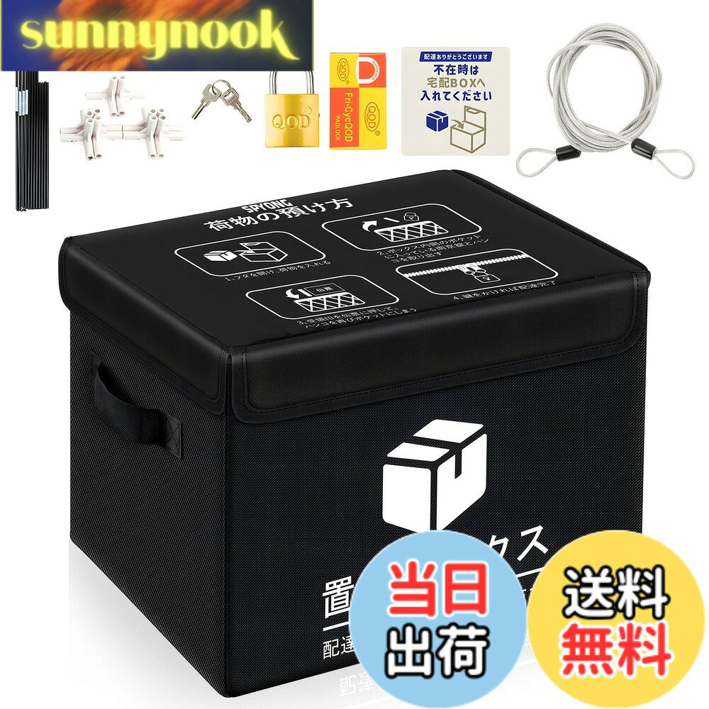 商品画像1