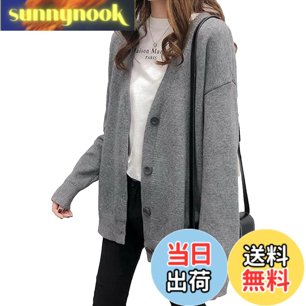 樂天商城 - 【送料無料】LIYURLTA カーディガン レディース ニット ボタン Vネック 無地 長袖 シンプル 春秋冬 カジュアル トップス LIY71 (グレー)