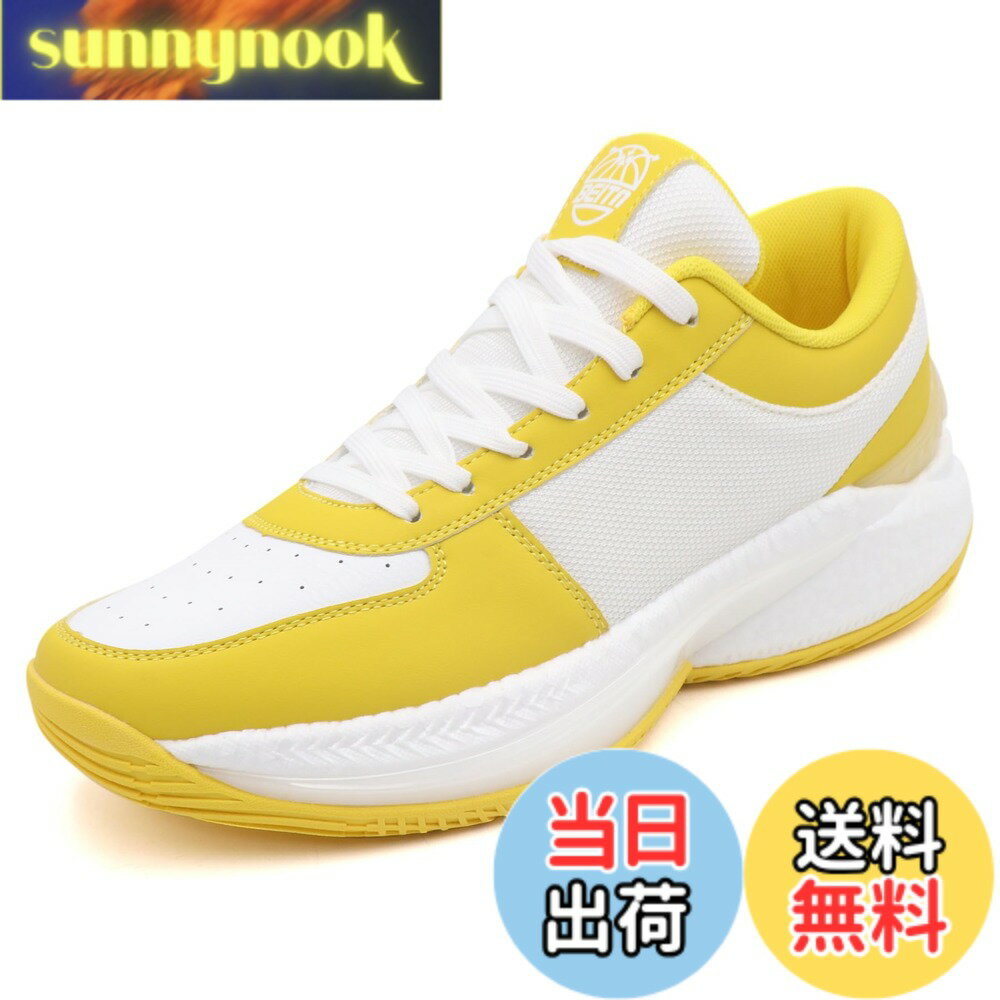 乐天商城 - 【送料無料】[Beita Sports]スニーカー 厚底 バスケットシューズ 運動靴 メンズ レデイース 身長アップ 軽量 履き易い イエロー 25.5 センチ