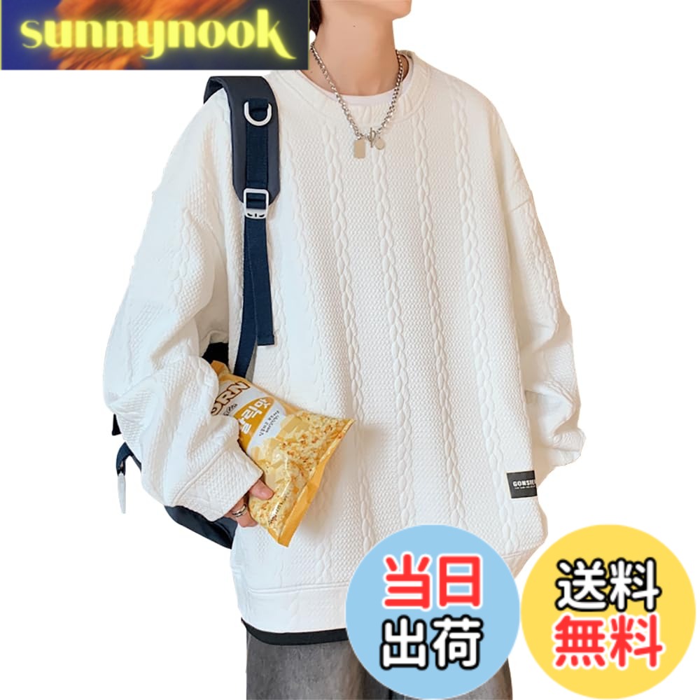 【送料無料】[kairafu] トレーナー メンズ 長袖Tシャツ 丸襟 無地 秋服 プルオーバー ク ...