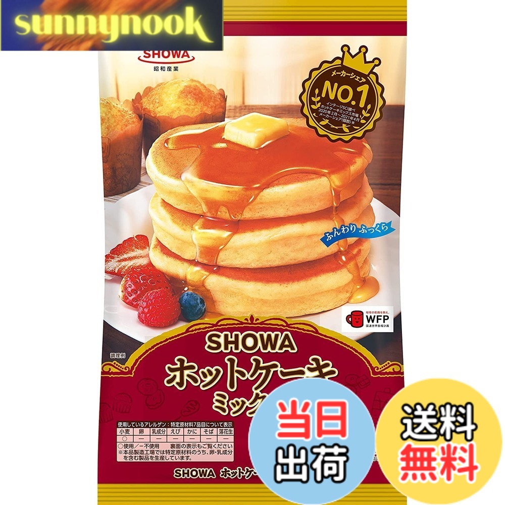 商品情報商品の説明主な仕様 【栄養成分表記】100gあたり:エネルギー355kcal、たんぱく質6.7g、脂質1.3g、炭水化物79.2g、食塩相当量1.7g(この表示値は目安です)