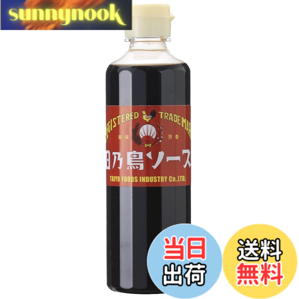 【送料無料】[太陽食品工業] ウスターソース 日乃鳥Aソース 300ml
