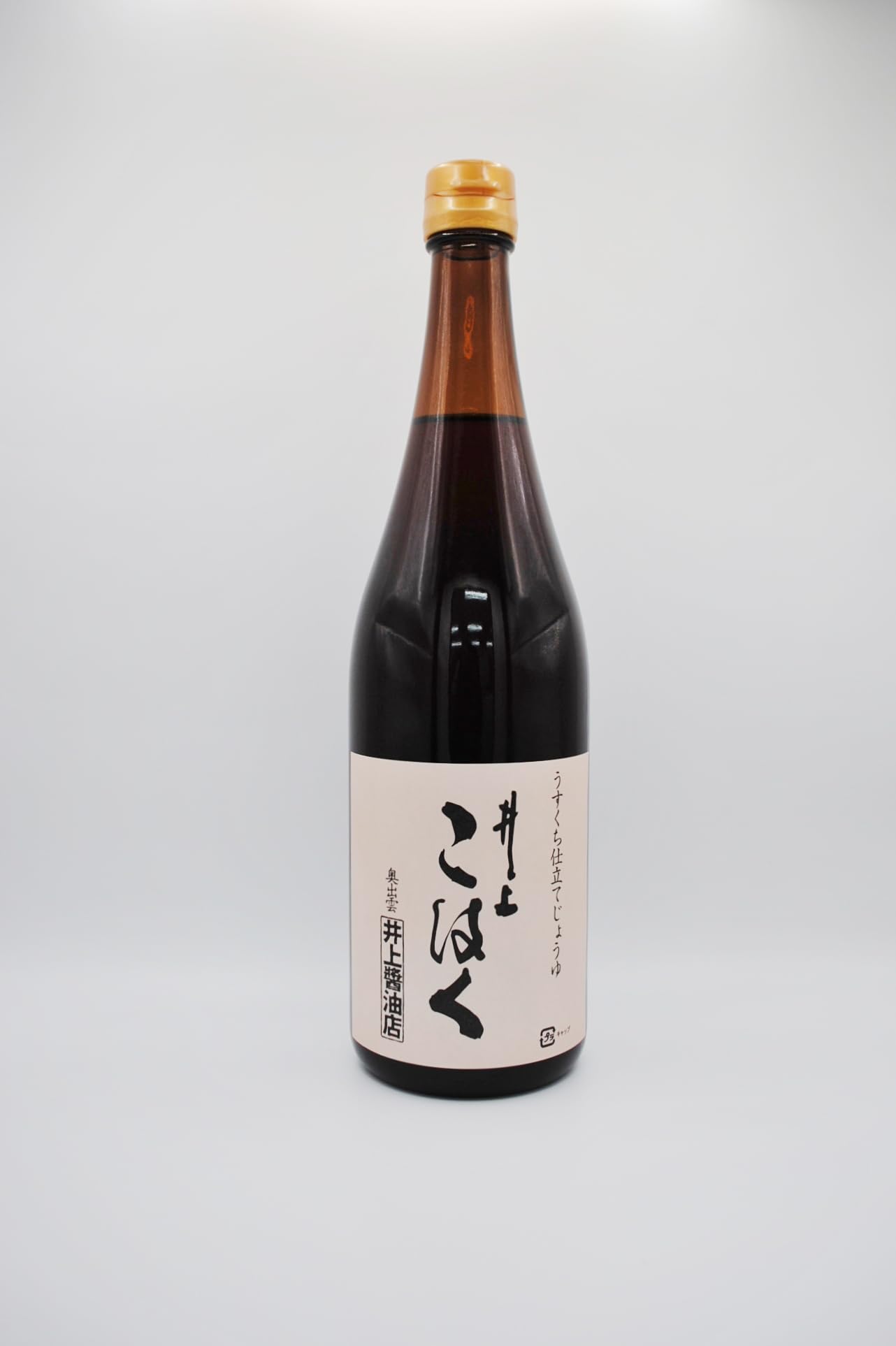 【送料無料】井上醤油店 うすくち仕立てじょうゆ 井上 こはく 720ml