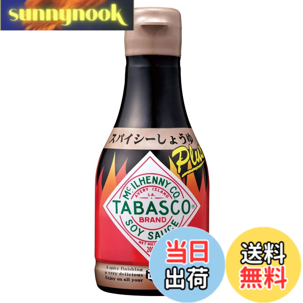 【送料無料】正田醤油 タバスコスパイシーしょうゆPlus 200mlx6本