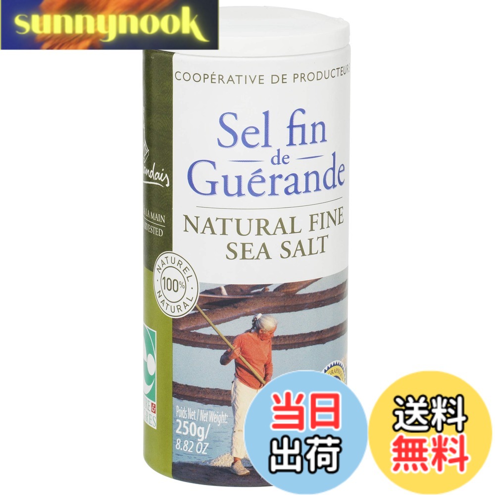 商品情報商品の説明主な仕様 『グロ セル』を石臼のようなもので細かくした塩。すべての調理に適し、食卓でも使いやすい製品です。業務用としては“パン・製菓、イタリアン、フレンチ、中華、和食”等。広汎に利用されています。※ナチュール・エ・プログレ（ヨーロッパオーガニック農業連盟規準）準拠※PGI（原産地名称保護）認定「ゲランドの塩生産者組合」の塩製品は伝統的な製法のため、自然物等が混入する場合がありますが、品質に影響はありません。必要に応じ取り除いてご使用ください。