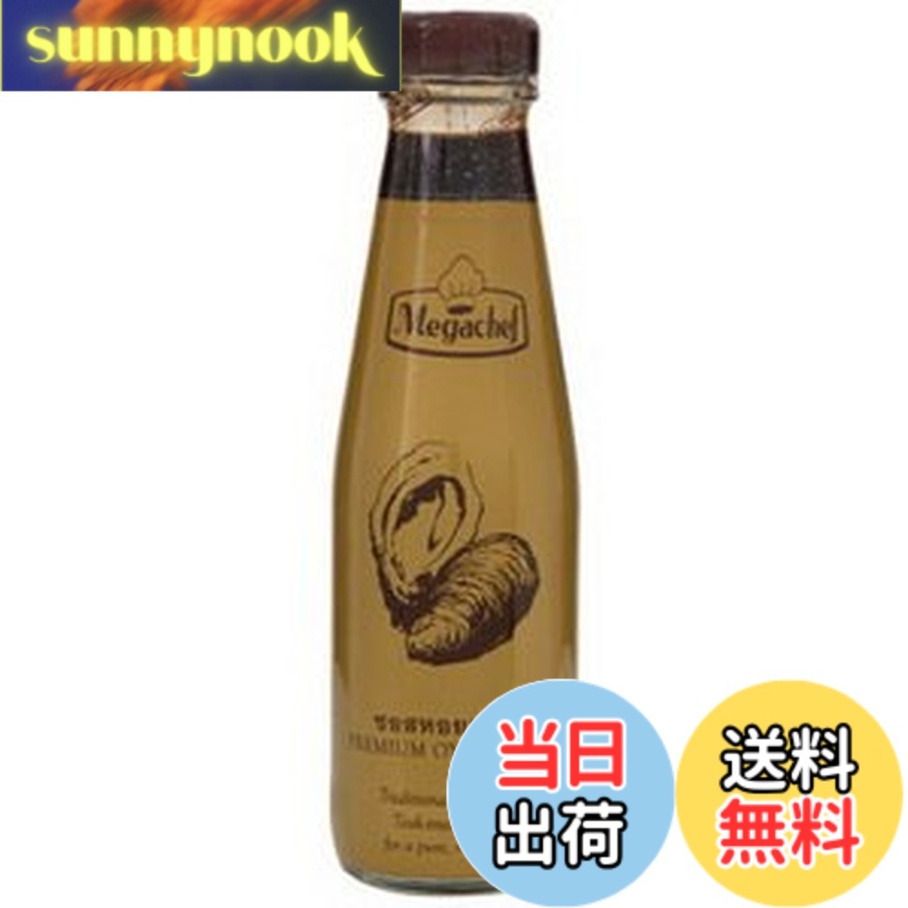 商品情報商品の説明タイ産オイスターソースです。少し加えるだけで牡蠣（カキ）の独特の風味でお料理のコクがぐっとアップ。中国のオイスターソースとはまた違った控えめな味わいです主な仕様