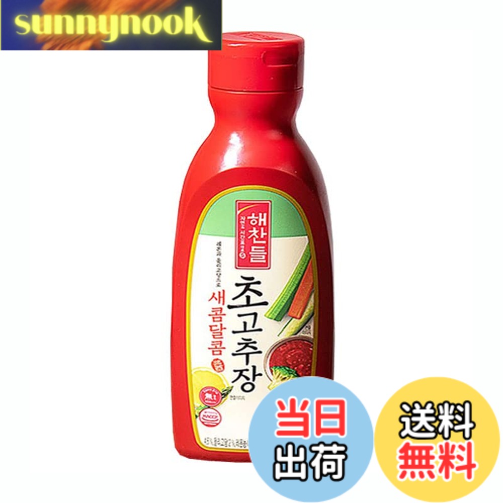 【送料無料】へチャンドル C&J 酢コチュジャン(ヘチャンドル)300g