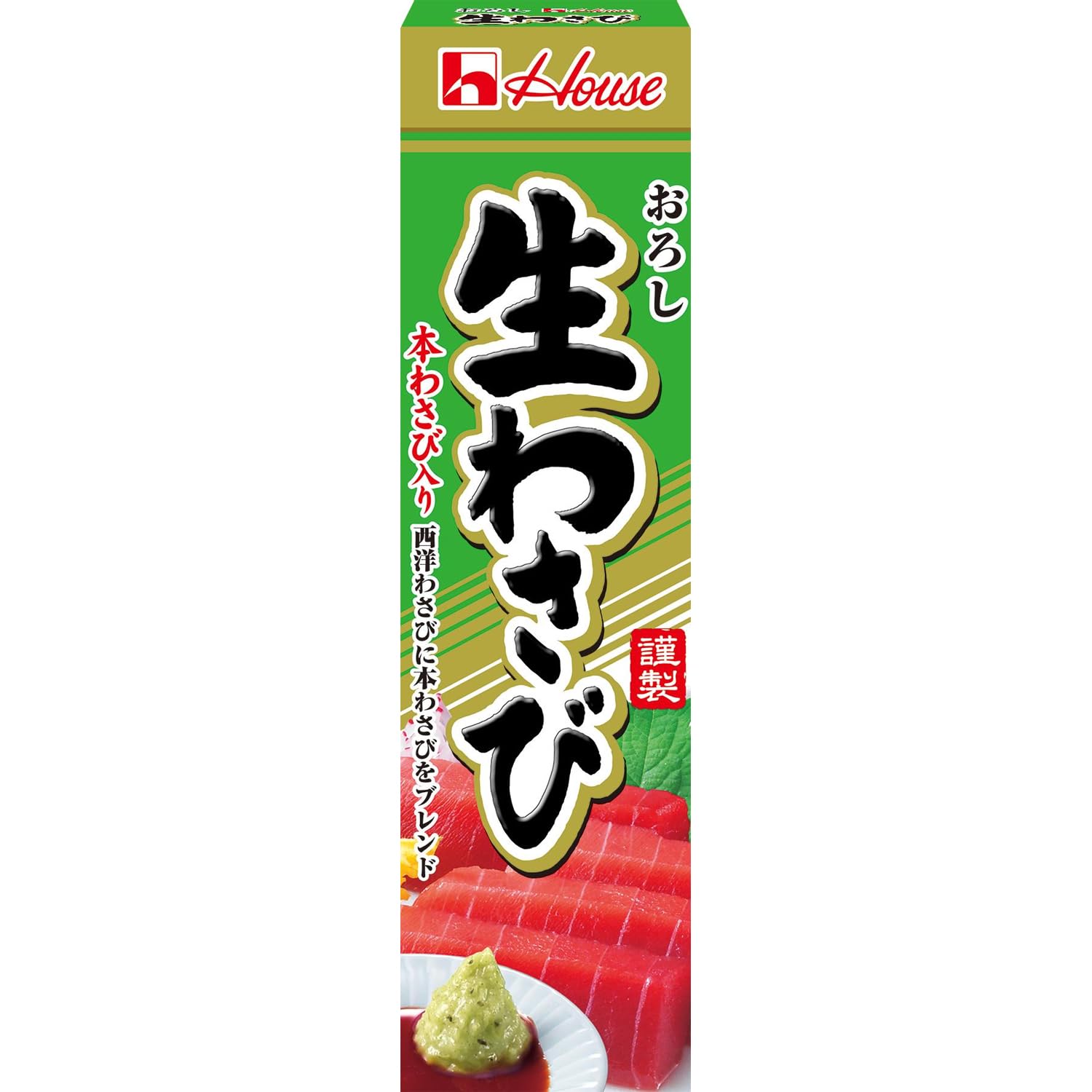 【送料無料】ハウスねりスパイス ハウス おろし生わさび 43gx5個