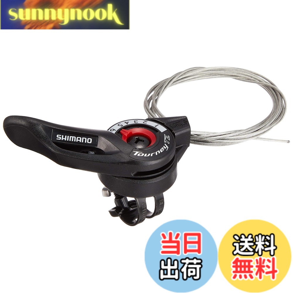 楽天市場】バーエンドシフター sl－bsr1の通販