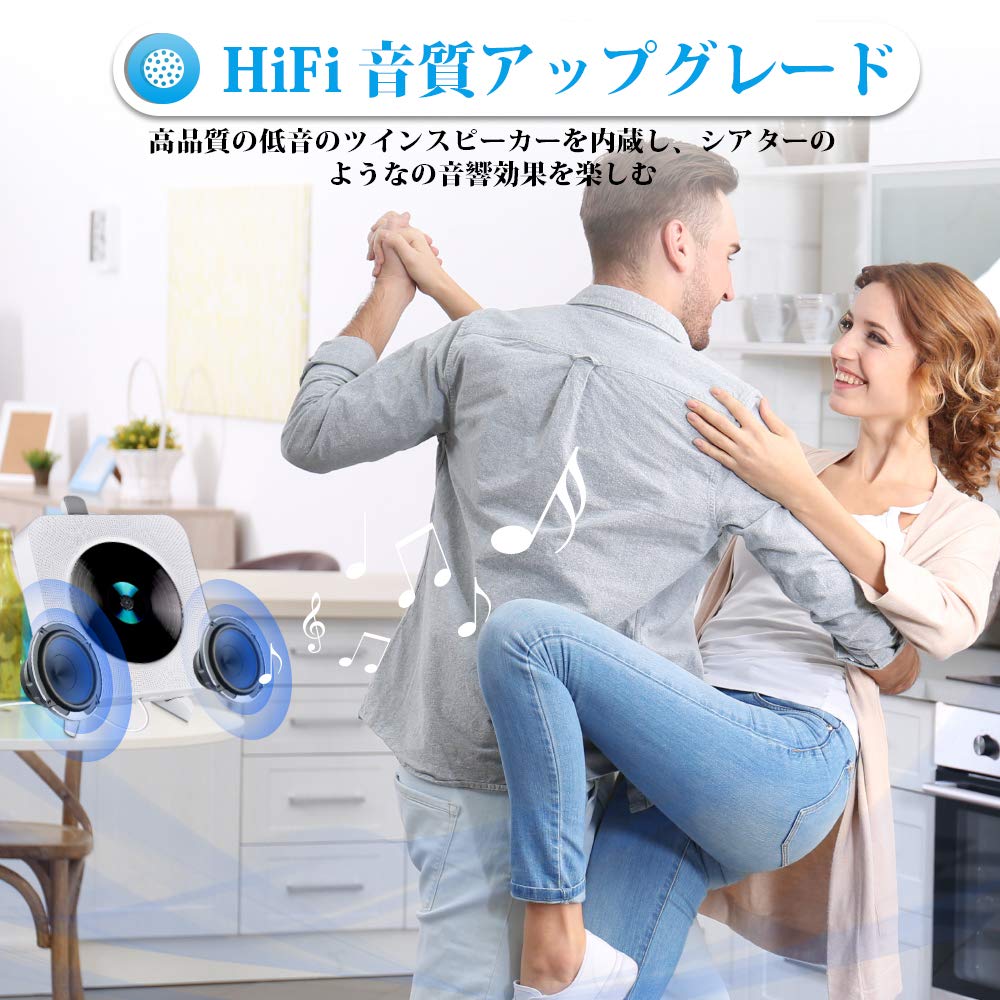 【送料無料】CDプレーヤー 壁掛け ディスクプレーヤー 1台多役 bluetooth Gueray ...