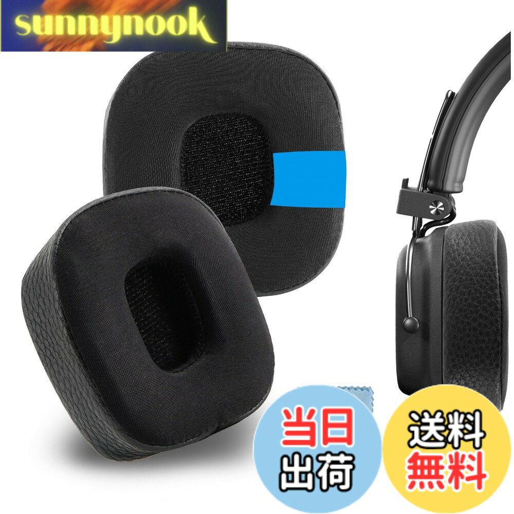 Geekria イヤーパッド Sport 互換性 パッド マーシャル Marshal Major III Wired, Major III Bluetooth Wireless, MID ANC, Major IV ヘッドホンに対応 パッド イヤー/イヤーカップ (冷却ジェル/黒)