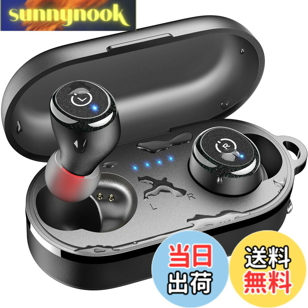 【送料無料】TOZO T10 イヤホン bluetooth ワイヤレスイヤホン 中低音域 暖色系音質 小型軽量 快適 マイク内蔵 AI 通話時ノイズリダクション カスタムEQ アプリ対応 高い防水性（アプリでタッチ無効化可！誤作動なし） 最大約55時間の再生 イヤフォン USB-C急速充電 ワイ sunnynook-10139683 sunnynook パッケージ画像