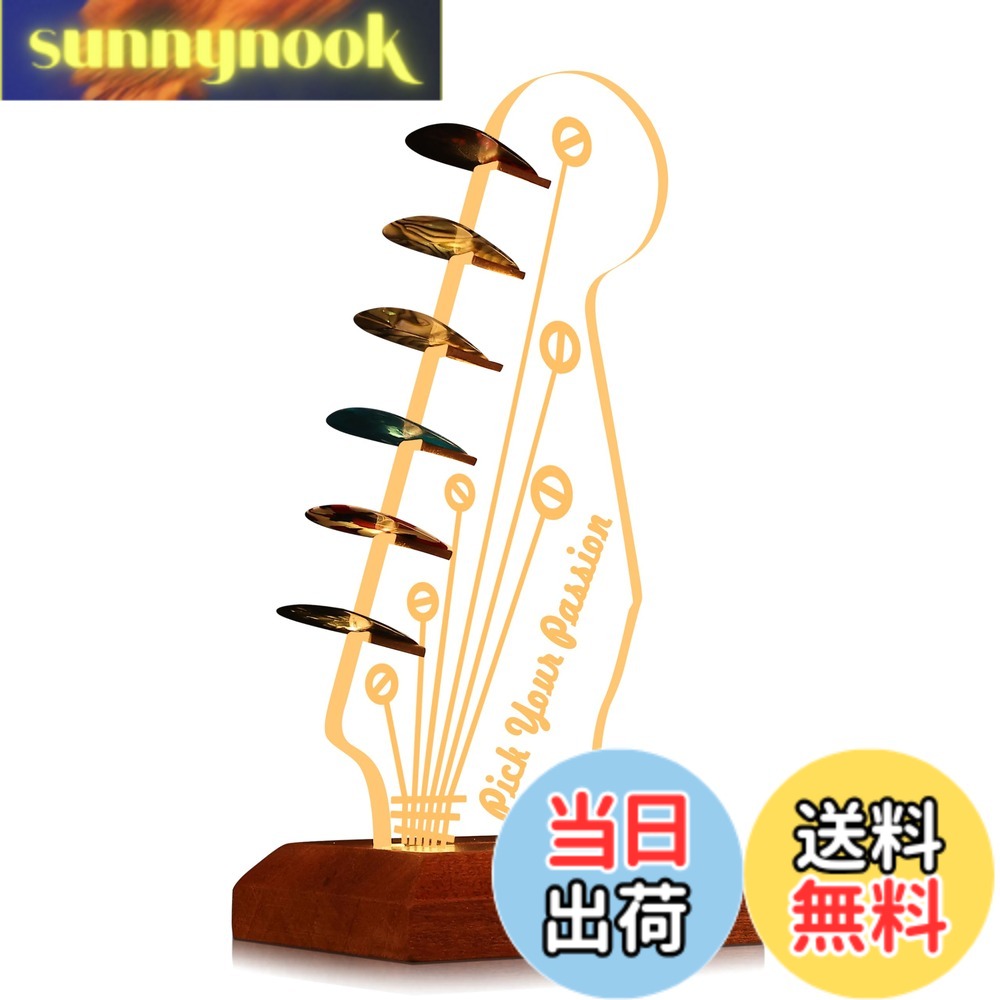 商品情報 商品の説明 主な仕様 【ユニークなデザイン】基本的なピック収納に加えて、この木製ギターピックホルダーはピックディスプレイを極限まで見せます。 ピックを挿入すると、ピックとホルダーが一緒になって、スタイルの観点から完全なエレキギターのヘッドストック形状を形成し、ファッショナブルで高級なアートワークです。 特に、ユニークな発光設計により、他の多くのギターピックケースよりも優れています。br【高品質】高品質の無垢材とユニークなライトアップクリアアクリル製。傷やひび割れに強く、トップギターピックディスプレイに。 シンプルなデザインと実用性により、どんなインテリアにもマッチします。br【組み立て&amp;使用が簡単】ギターピックホルダーは組み立てが簡単で、木製のスロットにアクリルプレートを挿入するだけで、完全な発光ピックホルダーが得られます。 USBケーブルが装備されていますので、USBを差し込んで明るく保つことができます。 LEDは環境に優しく、エネルギー効率が良く、耐久性があります。br【究極のギタリストへのギフト】周りのギター愛好家への理想的なプレゼントをお探しですか? スタイリッシュで実用的なギター型ピックホルダー以外に探す必要はありません。 ギターに情熱を注ぐ人なら誰でも感動させます!br【満足保証】CoolGift Martは100%満足保証で当社の製品に自信を持っています。 ピックホルダーが期待を満たさない場合は、簡単に返品または返金を受けることができます。 お客様の満足が当社の最優先事項です。 # 【送料無料】CoolGift Mart ライトアップ ギターピックホルダー ピック収納 木製ベース付き アクリルエレキギターピックストック ディスプレイ ギターピックを持っているけれど、どこにしまおうか迷ったことはありませんか？ここで紹介する「CoolGift Mart ライトアップ ギターピックホルダー」は、その悩みを解消する優れた商品です。多くのギター好きが共感する点ですが、ピックの収納やディスプレイに困っている方には特に嬉しいアイテムです。このホルダーはただの収納ではなく、見た目も美しく、お部屋のインテリアにもぴったりです。加えて、LEDライトが搭載されているため、暗い場所でも華やかさを放ち、音楽の雰囲気をさらに盛り上げます。ギターに情熱を注ぐ方には、スタイリッシュで実用的な贈り物の選択肢としても最適です。お求めは今すぐ！ ## ユニークなデザインと高品質素材 「CoolGift Mart ライトアップ ギターピックホルダー」の魅力は、そのユニークなデザインです。一般的なピック収納商品とは異なり、このホルダーは自体がアートのようです。木製のベースにアクリル素材が組み合わさっており、見た目も高級感があります。特に特徴的なのは、ピックを挿入したときに、エレキギターのヘッドストックの形状を模している点です。これにより、単なる収納だけでなく、インテリアとしても楽しめます。 また、使用されている素材も品質が高く、傷がつきにくい無垢材とクリアアクリルが採用されています。そのため、持ち運び時の心配も少なく、長年にわたって快適に使用できます。さらに、お部屋のインテリアにもマッチしたシンプルかつスタイリッシュなデザインに仕上がっていますので、どんな空間にも違和感なく馴染みます。 このホルダーは特にギターを愛する方々にとっては、楽器そのもののような存在となります。ピックの収納だけでなく、お部屋での存在感を放つアイテムとして、目にも楽しい要素を提供します。購入後は、ぜひ自分のギターピックを挿入し、その美しさを実感してみてください。 ## 簡単な組み立てと使いやすさ このギターピックホルダーの優れた点の一つは、組み立てがとても簡単なところです。特別な工具は必要なく、ガイドに従って木製のスロットにアクリルプレートを挿入するだけで、素早くセットアップが完了します。このストレスの少なさは、多くのユーザーにとって重要なポイントです。 さらに、USBケーブルが同梱されているため、コンセントやパソコンから簡単に電源を供給できます。環境に優しくエネルギー効率が高いLEDライトは、直接触れても熱くなりにくく、安全性も確保されています。このホルダーを使用することで、ギターピックがなくなる心配も軽減されます。 日常的に楽器を演奏する方にとって、使いやすさは非常に重要です。このホルダーは直感的に使えるため、演奏前に焦らずサッとピックを取り出すことができます。お友達を招いての音楽セッションや、演奏会での準備もスムーズに行えるでしょう。特に初心者の方にもおススメできるポイントです。 ## ギター愛好家への理想的なギフト もしギターを愛する人へのプレゼントを探しているなら、このライトアップ ギターピックホルダーは間違いなく注目すべき商品です。スタイリッシュで機能的な価値を兼ね備えたこの商品は、間違いなく相手を感動させることでしょう。 ギターピックは多くの音楽愛好家にとって重要なアイテムですが、ほとんどのケースではただの収納として扱われます。このホルダーは、収納だけでなくピックを美しくディスプレイできる点が大きな特徴です。 特に特別な日や誕生日にはもちろん、感謝の気持ちを伝えたいときにもぴったり。普段の生活ではなかなか見落とされがちなアイテムが、こういったスタイリッシュな形で再登場することで、ギター愛好家の心に残ること間違いなしです。 ## まとめ - ユニークなデザインでギターピックを美しくディスプレイできる。 - 高品質の素材を使用しており、耐久性が高い。 - 簡単に組み立て可能で、使いやすさ抜群。 - ギター愛好家への最高のギフトアイテム。 この「CoolGift Mart ライトアップ ギターピックホルダー」は、ギターを愛するすべての方におすすめです。特別な機会にぴったりのアイテムですので、ぜひお試しください。