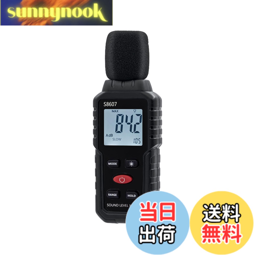 【送料無料】Mcbazel デジタル騒音計 小型 音量計測器 低周波音測定器 測定範囲30~130dB 周波数応答31.5Hz~8KHz 工場、作業場、学校、住宅地、オフィス 日本語取り扱い説明書付き-ブラック