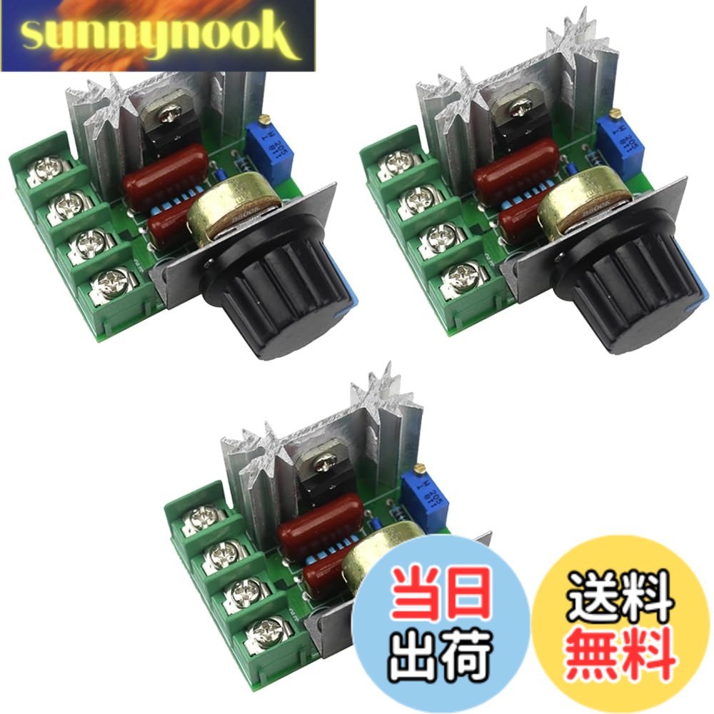 商品情報 商品の説明 電子電圧調整器は電圧を調整するための装置であり 主な仕様 1.セット内容：電子レギュレータ3個入、サイズ：約4.8 cm*5.7 cm、色：緑。br2.高品質の材料で作られ、最大出力：2000 w、入力可能電源電圧：110 V-220 V AC、出力電源電圧：50 V-220 V、最大電流：25 A。br3.電子電圧調整器は電圧を調整するための装置であり、回路中の電流や電圧を制御することで出力電圧を調整することができる。br4.電子電圧調整器は先進的な電力電子技術により電圧の正確な調整を実現し、出力電圧の安定性と信頼性を確保した。br5.照明工事、電動工具、センサー、小型電子機器など、さまざまな産業や家庭電器に広く応用されている。家庭電化製品を守るための理想的な選択肢です。 # 【送料無料】2000W SCRの高い発電の電子電圧調整器モーター速度制御の速度の温度のモニターACモーター速度のコントローラーの明るさの調節速度の調節3pcsパックAC220V [並行輸入品] 家庭での電気機器の使用において、電力不足や電圧の不安定さが悩みの種となることがあります。特に、電動工具や照明設備を頻繁に使う方には、電圧調整が欠かせません。このようなお悩みの声にお応えするのが、電子電圧調整器です。 この商品は、電圧を安定させるだけでなく、モーターの速度調整も可能です。特に最大2000Wの出力は、様々な機器に対応できるため、非常に便利です。これにより、家庭や工業用途での使用が更にしやすくなります。 この電子電圧調整器を使うことで、電気機器の寿命を延ばし、性能を最大限に引き出すことが可能です。電圧の調整や速度コントロールが簡単に行えるため、安心してご使用いただけます。 今すぐこの電子電圧調整器を導入して、電力管理をよりスマートに行いませんか？家庭や仕事での使い方が広がります！ ## 電子電圧調整器の基本情報と特長 電子電圧調整器は、電圧を調整・制御するための重要なデバイスです。この商品は、3個セットで販売されており、サイズは約4.8cm x 5.7cm、カラーは緑です。高品質の材料で製造されており、最大出力は2000W、入力可能電源電圧は110Vから220VのACに対応しています。 この調整器は、出力電源電圧が50Vから220Vまで対応しており、最大電流は25Aに達します。このように高い性能を備えているため、さまざまな電気設備での活用が期待できます。 具体的には、照明工事や電動工具、さらには小型電子機器の動作に必要な電圧を安定させる役割を果たします。電圧が不安定だと、機器の性能が低下したり、寿命が短くなったりすることがありますが、この器具を使用することによってそれを防ぐことができます。 さらに、この電子電圧調整器は先進的な電力電子技術を採用しているため、電圧の正確な調整が実現されています。これにより、出力電圧の安定性と信頼性が確保され、安心してご使用いただけます。 ## 使用方法と注意点 この電子電圧調整器の使用方法はとても簡単です。まず、家庭や工場で電気機器をつなげる際に、この調整器を電源に接続します。そして、必要に応じて出力電圧を調整するためのダイヤルやスイッチを操作します。これで、設定した電圧に基づいて、機器が安全に稼働します。 ただし、使用する際にはいくつかの注意点があります。まず、出力電圧が適切であることを確認してください。不適切な電圧で機器を動かすと、故障やダメージの原因になることがあります。また、最大出力2000Wを超える負荷をかけることは避ける必要があります。 温度監視機能も搭載されているので、過熱によるトラブルを防ぐことが可能です。ただし、温度が高くなった場合は、使用を一時中断し、冷却することを推奨します。このように、注意を払うことでより安全に利用できるでしょう。 また、取り扱いの際には高圧電流が流れる可能性があるため、個人での取り扱いに自信がない場合は専門家に相談することも一つの選択肢です。 ## この電子電圧調整器の利点と応用シーン この電子電圧調整器は、様々な利点があります。まずは、電圧を安定させることにより、使用する機器のパフォーマンスが向上します。特に、電動工具などは安定した電圧が求められるため、この調整器の効果を実感しやすいでしょう。 さらに、家庭内での使用だけでなく、工場や店舗でも効率よく利用できます。たとえば、店舗の照明を調整する際、電圧が安定していれば、照明の明るさを自在に変更できます。このように、業務用としても大変便利です。 また、3個入りのセットは、複数の機器を同時に使用する場合に特に役立ちます。作業現場や家庭内で、必要な場所にそれぞれ設置できるため、多目的に活用できます。 この商品は、各種電気機器の保護にも役立ちます。不安定な電圧を防ぐことで、機器の寿命を延ばし、長期間にわたって良好な状態を保つことができます。 家庭電化製品の劣化を防ぎ、環境に優しい使用を推進するための理想的な選択肢となります。このような点からも、この電子電圧調整器は選ばれています。 ## まとめ - 電子電圧調整器は3個セットで、サイズは約4.8cm x 5.7cmです。 - 最大出力2000W、110Vから220VのACに対応し、高性能です。 - 使用が簡単で、温度監視機能もあり安全性が高いです。 - 様々な場面で応用可能で、特に電動工具や照明に最適です。 - 機器の寿命を延ばし、安定した電力供給を実現します。 - 家庭や工場での多目的な使用に対応しています。